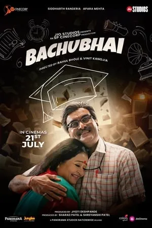 Filmyhit Bachubhai 2023 Gujarati Full Movie HQ S-Print 480p 720p 1080p Download