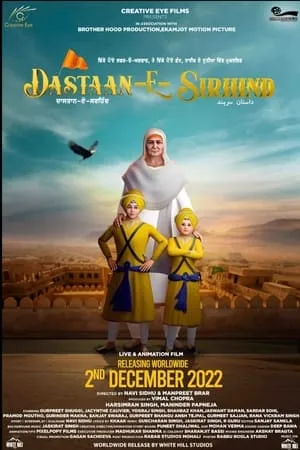 Filmyhit Dastaan-E-Sirhind 2023 Punjabi Full Movie HQ S-Print 480p 720p 1080p Download