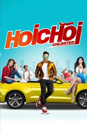 Filmyhit Hoichoi Unlimited 2018 Bengali Full Movie WEB-DL 480p 720p 1080p Download
