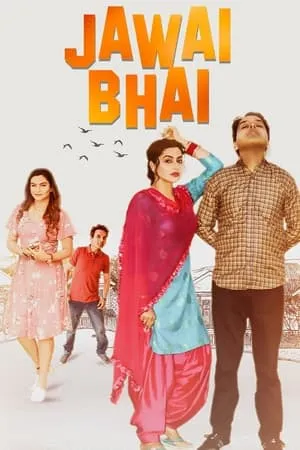 Filmyhit Jawai Bhai 2023 Punjabi Full Movie WEB-DL 480p 720p 1080p Download