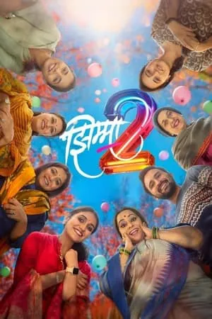 Filmyhit Jhimma 2 2023 Marathi Full Movie HQ S-Print 480p 720p 1080p Download