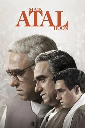 Filmyhit Main Atal Hoon 2024 Hindi Full Movie HDTS 480p 720p 1080p Download