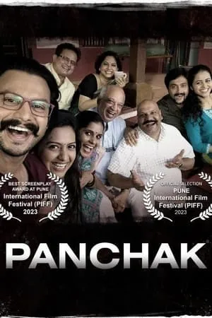 Filmyhit Panchak 2022 Marathi Full Movie HQ S-Print 480p 720p 1080p Download