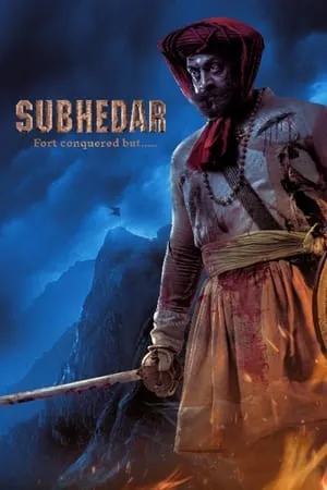 Filmyhit Subhedar 2023 Marathi Full Movie Pre DVD Rip 480p 720p 1080p Download