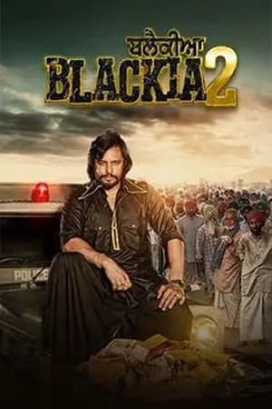 Filmyhit Blackia 2 (2024) Punjabi Full Movie WEB-DL 480p 720p 1080p Download