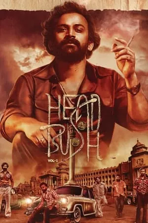 Filmyhit Head Bush 2022 Hindi+Kannada Full Movie WEB-DL 480p 720p 1080p Download