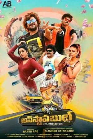 Filmyhit Unstoppable 2023 Hindi+Telugu Full Movie WEB-DL 480p 720p 1080p Download