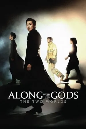 Filmyhit Along With the Gods: The Two Worlds 2017 Hindi+Korean Full Movie BluRay 480p 720p 1080p Download