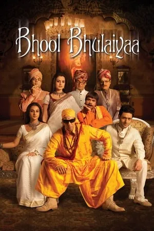 Filmyhit Bhool Bhulaiyaa 2007 Hindi Full Movie BluRay 480p 720p 1080p Download