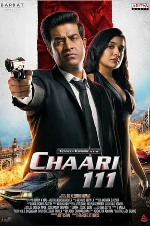 Filmyhit Chaari 111 (2024) Tamil Full Movie HDRip 480p 720p 1080p Download