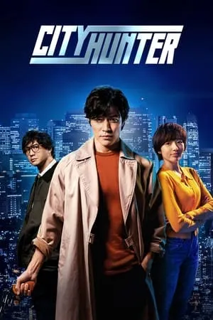 Filmyhit City Hunter 2024 Hindi+English Full Movie WEB-DL 480p 720p 1080p Download