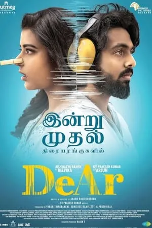 Filmyhit DeAr 2024 Hindi+Tamil Full Movie WEB-DL 480p 720p 1080p Download