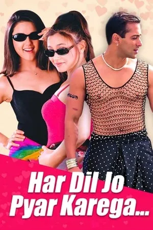 Filmyhit Har Dil Jo Pyar Karega 2000 Hindi Full Movie WEB-DL 480p 720p 1080p Download