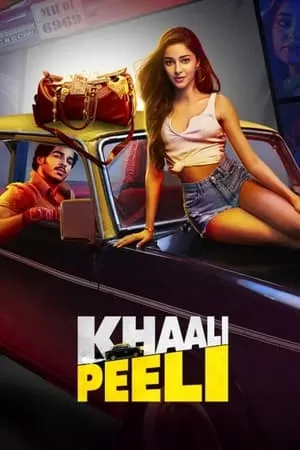 Filmyhit Khaali Peeli 2020 Hindi Full Movie HDRip 480p 720p 1080p Download