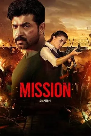 Filmyhit Mission: Chapter 1 (2024) Hindi+Tamil Full Movie WEB-DL 480p 720p 1080p Download
