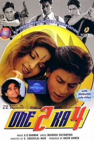 Filmyhit One 2 Ka 4 (2001) Hindi Full Movie WEB-DL 480p 720p 1080p Download