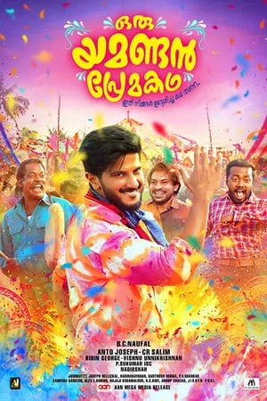 Filmyhit Oru Yamandan Premakadha 2019 Hindi+Malayalam Full Movie WEB-DL 480p 720p 1080p Download