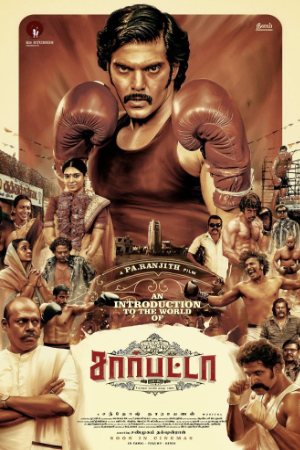 Filmyhit Sarpatta Parambarai 2021 Hindi+Tamil Full Movie WEB-DL 480p 720p 1080p Download