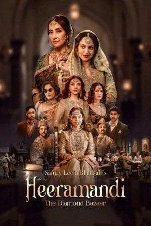 Filmyhit Heeramandi: The Diamond Bazaar (Season 1) 2024 Hindi Web Series WEB-DL 480p 720p 1080p Download