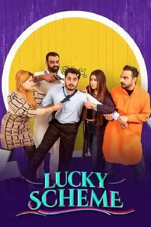 Filmyhit Lucky Scheme 2024 Punjabi Full Movie WEB-DL 480p 720p 1080p Download