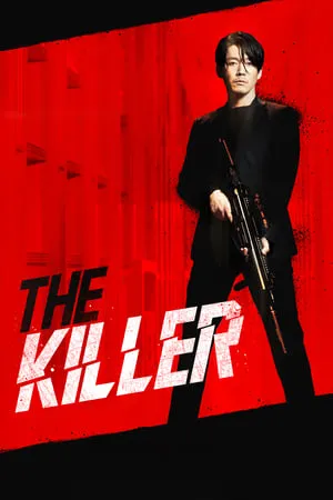 Filmyhit The Killer: A Girl Who Deserves to Die 2022 Hindi+Korean Full Movie BluRay 480p 720p 1080p Download